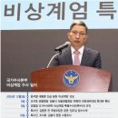 수사우나 이미지