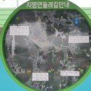 지평회관 이미지