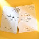 비에스랩 이미지