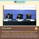 한국경영진단원 이미지