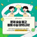 포커스안경 이미지