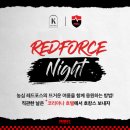 호텔포스 이미지