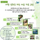 고읍도서관 이미지