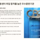 우리자동차정비 네이버블로그