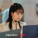 엠티브이13로1L 이미지