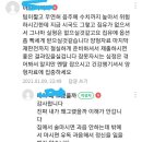 음주까페 이미지