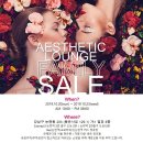 패밀리에스테틱 이미지