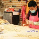 서울맛집 하얀설탕이 달달하고 바삭하며 고소한 꽈배기 달인이 만드는 영천시장 달인꽈배기 이미지