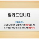 미술교실 A반 이미지