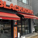 동편마을입구 이미지