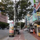 아지야분식 이미지