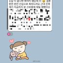 예쁜은해 | 결혼식 본식 2부 헤어변형 추천 생머리 로망 은유화 은해원장님