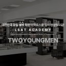 티와이통신 이미지