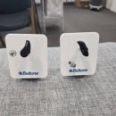 시나브로보청기 이미지