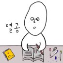 라크렘 이미지