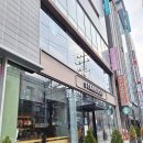 윤성빌딩 네이버블로그