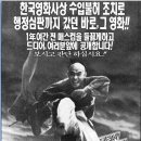 경원극장 이미지