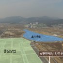 이편한세상 양주(1단지) 이미지