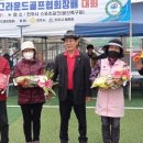 강학수 카카오 검색결과