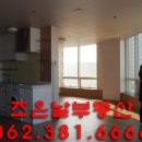 그린월드마트 이미지