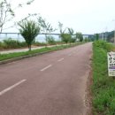 국제대교 쉼터 이미지