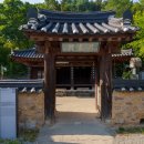 담티역 1번 출구 앞 네이버블로그