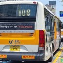 번덕슈퍼 이미지