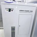 엔도메디 이미지