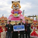 롯데월드 부산 이미지