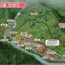 사계절화원 이미지