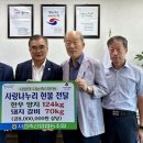 에벤에셀축산 이미지