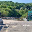 잠곡 2리 이미지