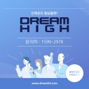 모든관리주식회사 이미지