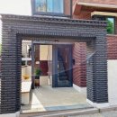 예술회관역 11번출구 이미지