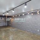 14단지횡단보도 이미지