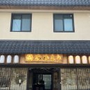 글로벌마트 | 포토부스대여, 강릉 숙소 유메모리 리조트 실제 설치...피키픽 포토부스 모던피키·아웃도어피키 운영 후기