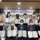 농성2동 행정복지센터 이미지