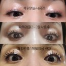 퀸즈네일 - 창원시 마산회원구 315대로 758 | 퀸즈네일