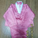 한복반(기초) 이미지