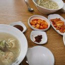 오늘떡