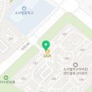 소사벌지구우미린센트럴파크 정문 맞은편 이미지