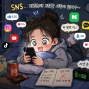 하루 2시간