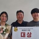 한경케이에스피