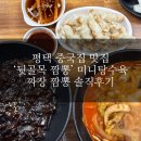 서정역로36번길 이미지