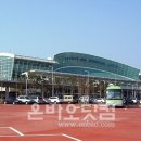 광주공항(1층) 이미지