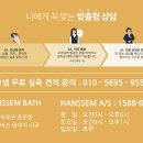 신암슈퍼 네이버블로그