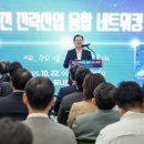 유성환경산업 이미지