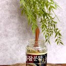 산골누에농장