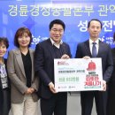 경륜경정총괄본부 관악지점