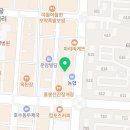 꼭지점수학전문학원 이미지